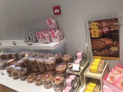 -好利来(熙地港店)