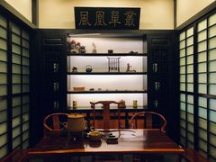 包厢-茶叁酒肆·楚味江湖(菱角湖店)