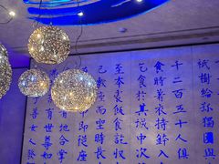 -大董(阜成路店)
