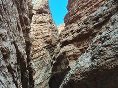 -天山神秘大峡谷