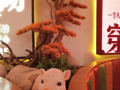 -百年神厨·地道川菜(清江西路店)