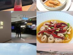 -人间采蜜(海信广场店)