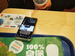 -汉堡王(北京通州领展店)