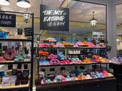 -LUSH(威尼斯人店)
