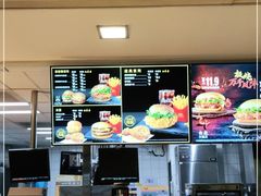 -麦当劳(新洲南路店)