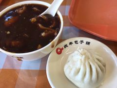 -庆丰包子铺(白塔寺店)