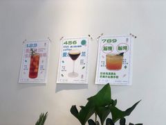 -fishtank鱼缸咖啡(三山街店)