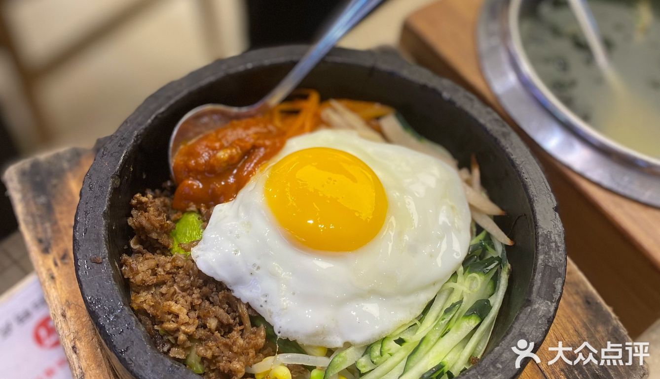 食肉宝贝•冲冲乐从妙香居