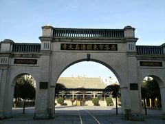 -西宁市东关清真大寺