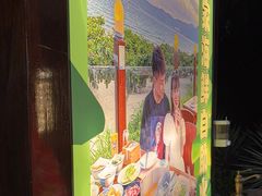 -渔家火锅·海鲜自助餐·演艺(亚龙湾天域酒店)
