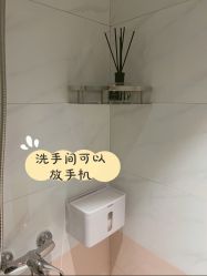 -伊然美产后恢复中心(海珠妇幼店)
