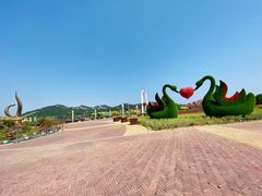 -西海岸生态观光园