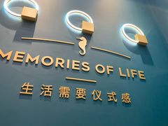 -海马体照相馆(北京朝阳大悦城店)