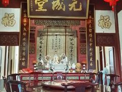 门面-董府·古宅餐厅