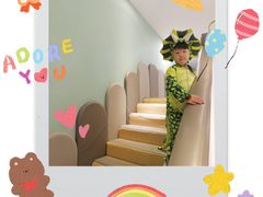 -艾米茉亲子餐厅(万象城店)