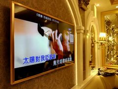 -星歌派对量贩KTV