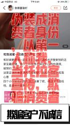 点击看大图 -Rena nail 美甲美睫私人定制