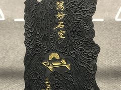 -徐汇艺术馆