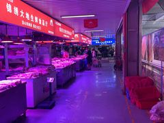 -锦绣大地批发市场-B座