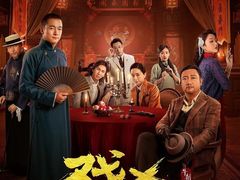 -星轶IMAX影城(九亭U天地旗舰店)