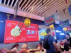 -渔家风味·鲅鱼水饺·央视展播·海鲜天津菜(开发区店)