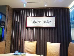 -九大簋家宴(晓港湾店)