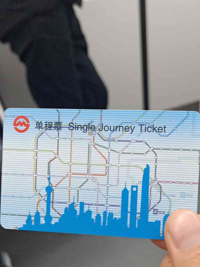东川路(地铁站)-"改建后第一次来,正好去旁边欧尚办事.这个.