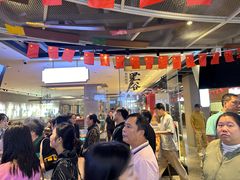 -易裕和·长沙米粉(竹塘西路店)