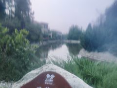 -芭东小镇温泉