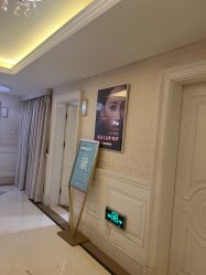 -南宁华美医疗美容医院