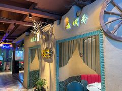 -驿楼兰·新疆菜(火车站店)