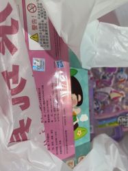 -逝水玩具折扣店