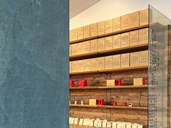 -去茶山(新光里店)