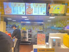 -尊宝比萨(江南豪园店)
