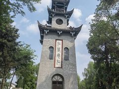 -安仁古镇