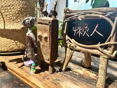 -懒人盐府人家·自贡大麻鱼(安贞店)