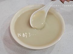 -老磁器口豆汁店(天坛店)
