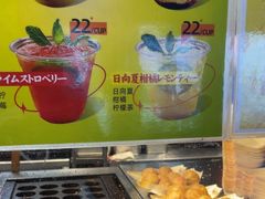 -筑地银GINDACO·日式简餐(枫蓝店)