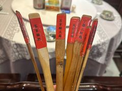 -客家大院·非遗赣南客家菜(郁孤台店)