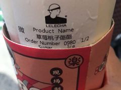 -LELECHA乐乐茶(美罗城店)