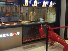 -文叔·湖北名小吃·小龙虾(华强北店)