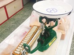 -中关村茶点