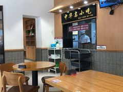 大堂-南城香·饭香串香馄饨香(赵公口店)