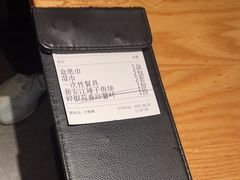 -7017浙菜•建德味(市心北路店)