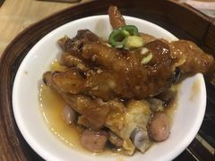 -添好运点心专门店(北角店)
