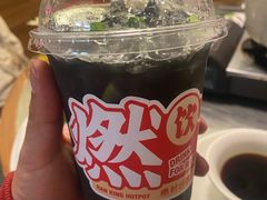 -燃计沙茶皇·香港沙茶火锅(人广旗舰店)