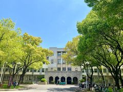 -上海财经大学(国定路校区)