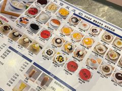 -仁信老铺甜品(北京路店)