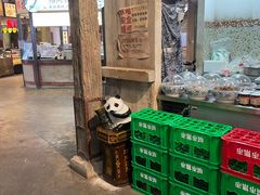 -CITY MART城市集市·里弄(北外滩来福士广场店)