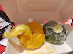 青团-肯德基(蓝桥店)